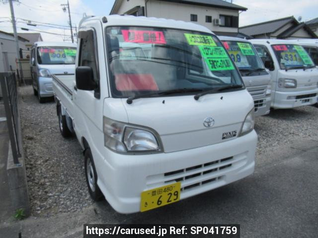 2012 Toyota Pixis Truck S201U