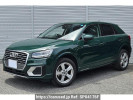 Audi Q2 GACHZ