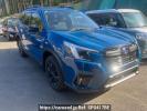Subaru Forester SK5