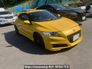 Honda CR-Z ZF1