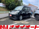 Suzuki Solio MA15S