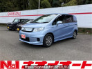 Honda Freed spike hybrid GP3
