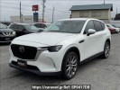 Mazda CX-60 KH3P