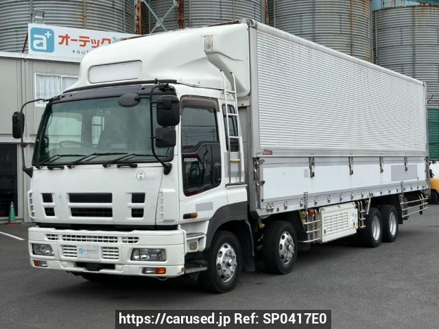2008 Isuzu Giga CYJ77W8