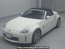 Nissan Fairlady Z HZ33