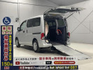 Nissan NV200 Vanette VM20カイ