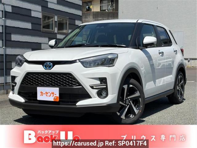 Buy Used 2026 Toyota Raize A202A (SP0417F4) - Carused.jp