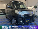 Suzuki Spacia Custom MK42S