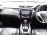 Used 2015 AT nissan x-trail T32 Image[18]