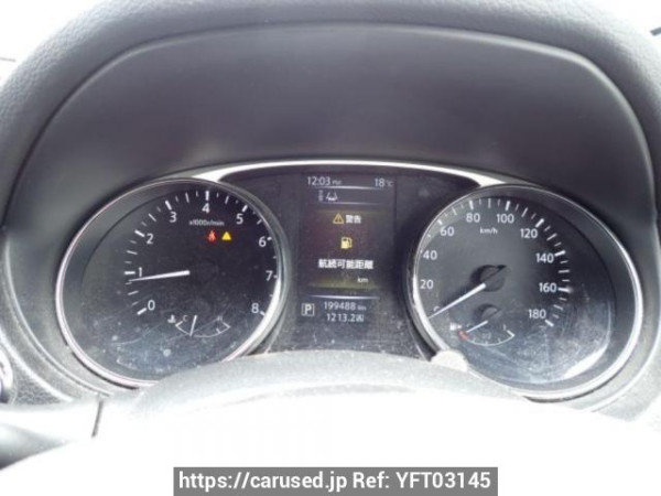 Used 2015 AT nissan x-trail T32 Image[23]