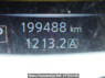 Used 2015 AT nissan x-trail T32 Image[24]