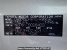 Used 2007 AT toyota sienta NCP81G Image[10]