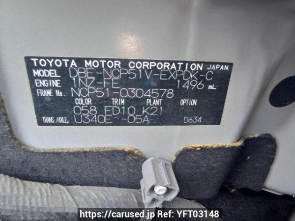 Used 2013 AT toyota probox-van NCP51V Image[10]