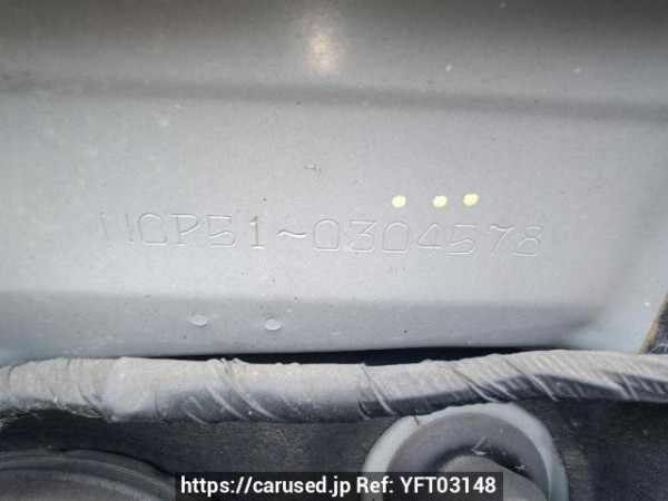 Used 2013 AT toyota probox-van NCP51V Image[11]
