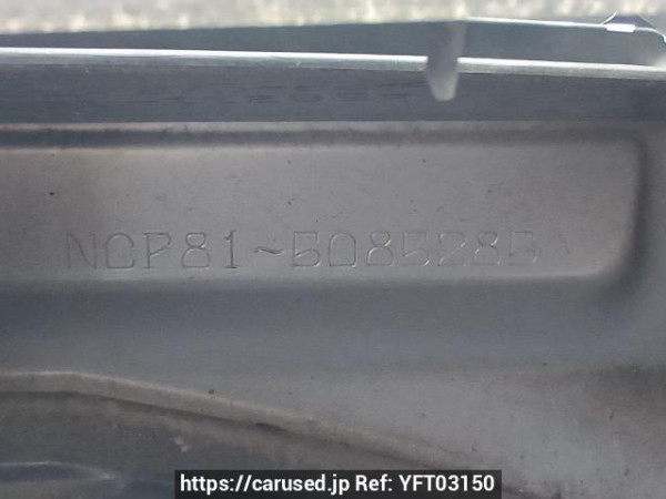 Used 2009 AT toyota sienta NCP81G Image[11]