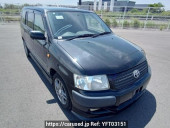 Toyota Succeed Wagon