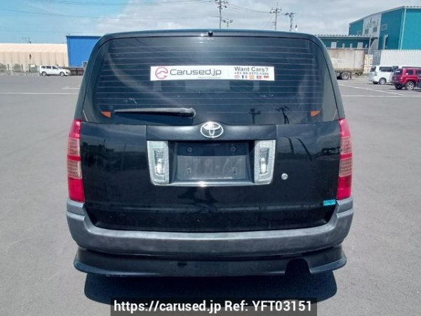 Used 2002 AT toyota succeed-wagon NCP58G Image[5]