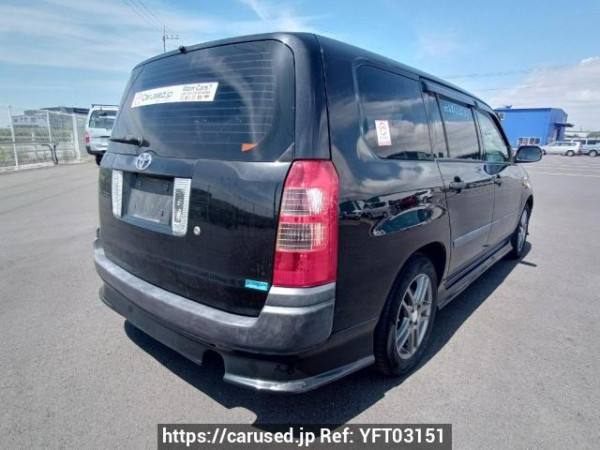 Used 2002 AT toyota succeed-wagon NCP58G Image[6]