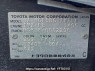 Used 2002 AT toyota succeed-wagon NCP58G Image[10]
