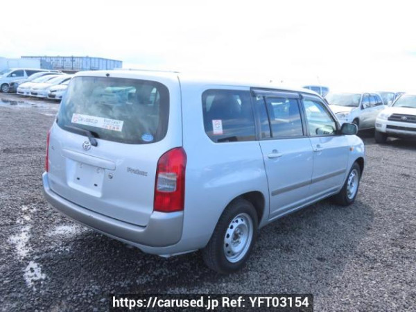 Used 2014 AT toyota probox-van NCP50V Image[6]