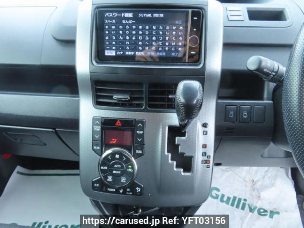 Used 2013 AT toyota voxy ZRR70W Image[28]