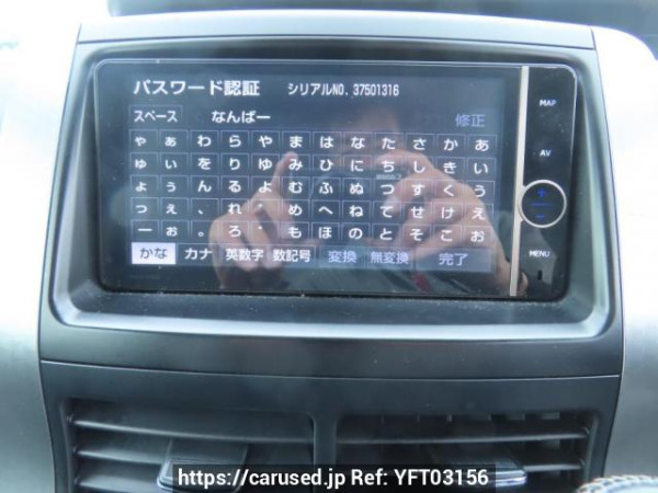 Used 2013 AT toyota voxy ZRR70W Image[29]