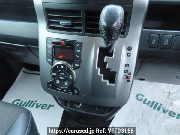 Used 2013 AT toyota voxy ZRR70W Image[30]