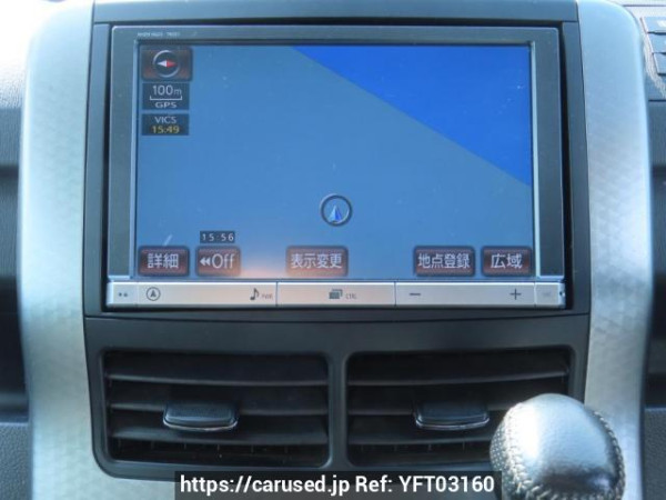 Used 2013 AT toyota voxy ZRR70W Image[30]
