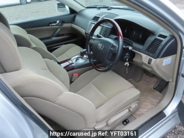 Used 2007 AT toyota mark-x GRX120 Image[13]