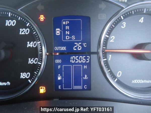 Used 2007 AT toyota mark-x GRX120 Image[23]