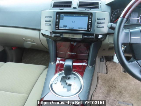 Used 2007 AT toyota mark-x GRX120 Image[24]