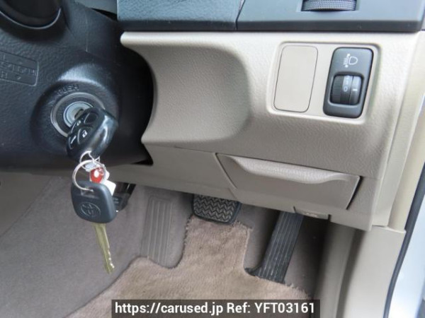Used 2007 AT toyota mark-x GRX120 Image[27]