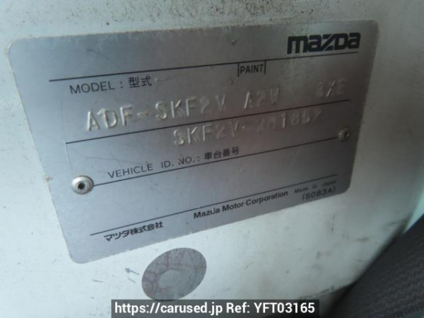 Used 2008 MT mazda bongo-van SKF2V Image[12]