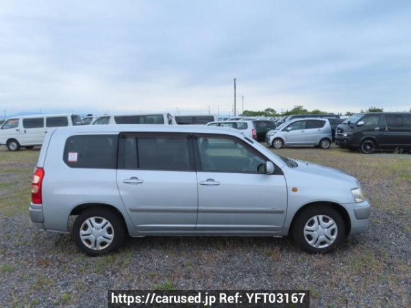 Used 2008 AT toyota succeed-wagon NCP58G Image[7]