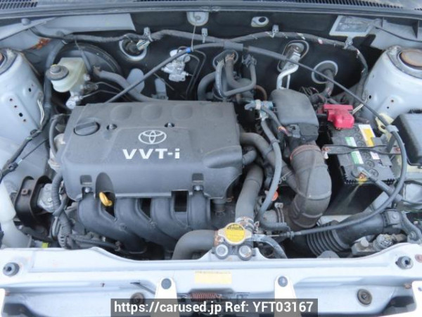 Used 2008 AT toyota succeed-wagon NCP58G Image[10]
