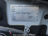 Used 2008 AT toyota succeed-wagon NCP58G Image[12]