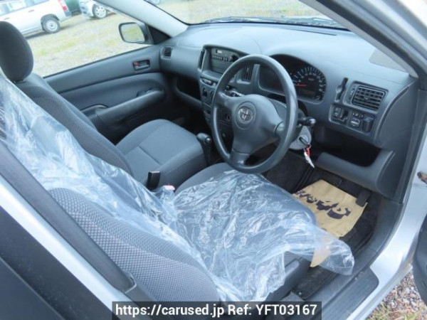 Used 2008 AT toyota succeed-wagon NCP58G Image[14]