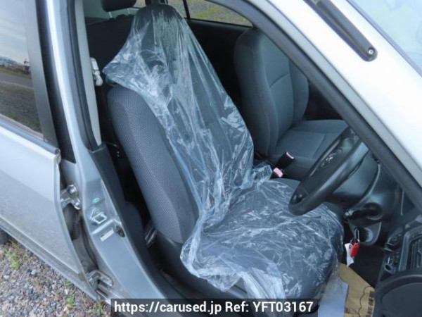 Used 2008 AT toyota succeed-wagon NCP58G Image[15]