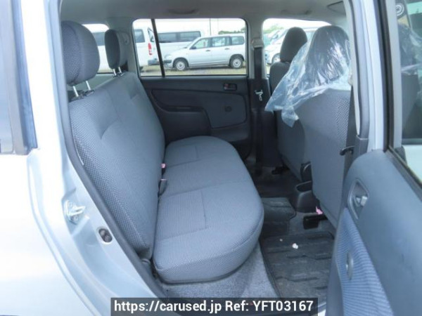 Used 2008 AT toyota succeed-wagon NCP58G Image[18]