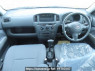 Used 2008 AT toyota succeed-wagon NCP58G Image[20]
