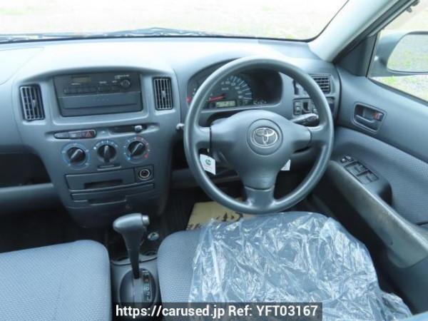 Used 2008 AT toyota succeed-wagon NCP58G Image[22]