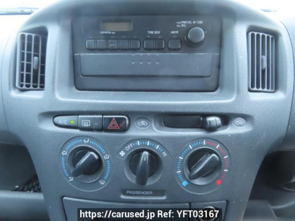 Used 2008 AT toyota succeed-wagon NCP58G Image[26]
