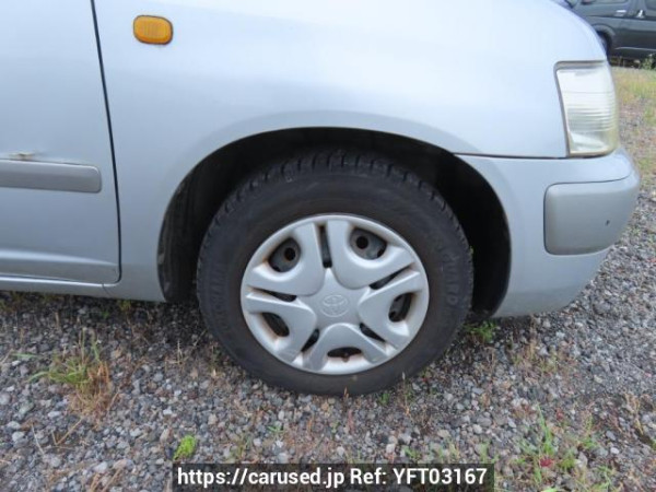 Used 2008 AT toyota succeed-wagon NCP58G Image[33]