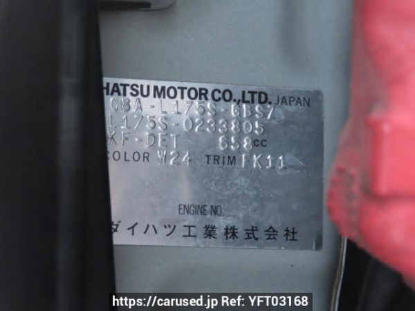 Used 2009 AT daihatsu move L175S Image[10]