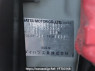 Used 2009 AT daihatsu move L175S Image[10]