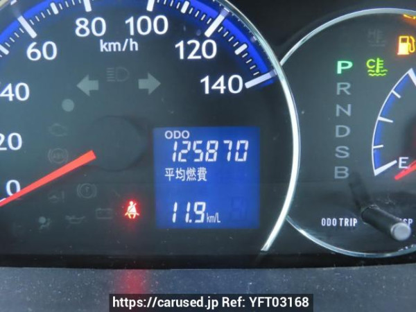 Used 2009 AT daihatsu move L175S Image[23]
