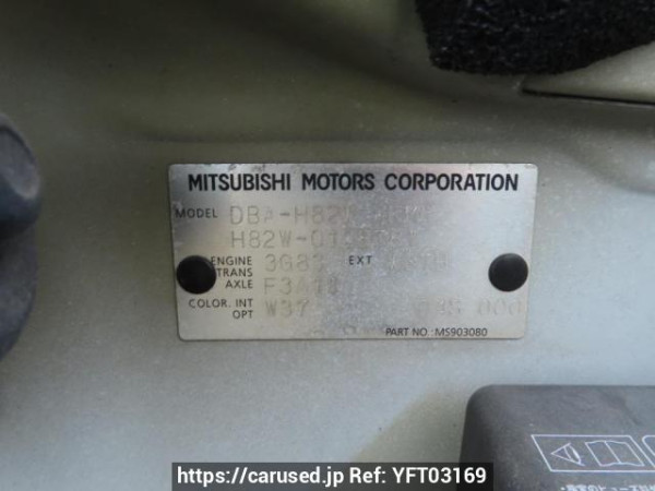 Used 2007 AT mitsubishi ek-wagon H82W Image[11]