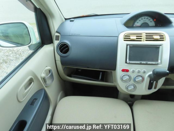 Used 2007 AT mitsubishi ek-wagon H82W Image[21]