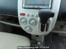 Used 2007 AT mitsubishi ek-wagon H82W Image[26]