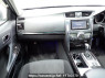 Used 2009 AT toyota mark-x GRX130 Image[20]